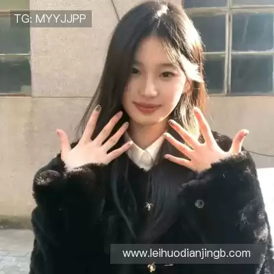 程意暖